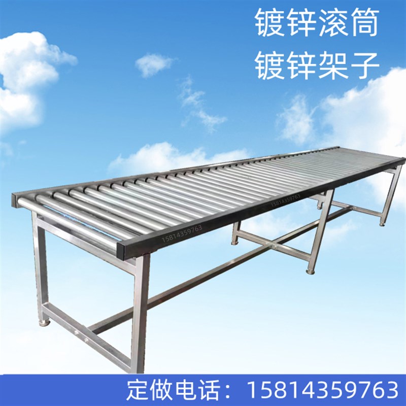无动力滚筒输送线动力滚筒输送机传送到滚筒排输送带流水线