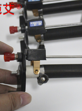 可调节滑动变阻器2020欧姆2安培/53A/102AA/501.5A/200