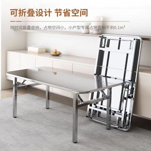 户外P摆摊方桌烧烤火锅 加厚不锈钢折叠桌子家用吃饭长条桌便携式
