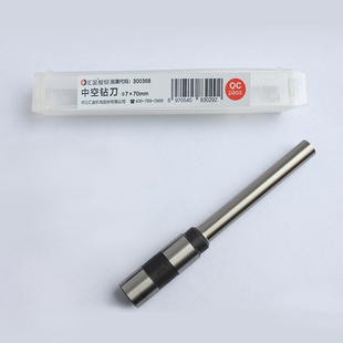 汇金财务凭证装 O订刀打孔针头原厂耗 订机刀头空心钻头中空钻刀装