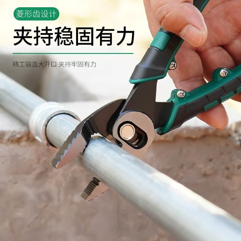 多功能鲤鱼钳鱼嘴钳鱼尾s钳子螺丝取出钳鲤鱼嘴钳子大全万用锂鱼