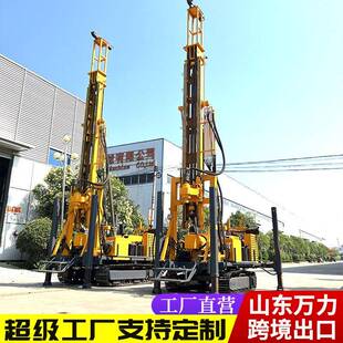全液压顶驱式水井钻机地质勘探打井机350米水汽两用水井钻机