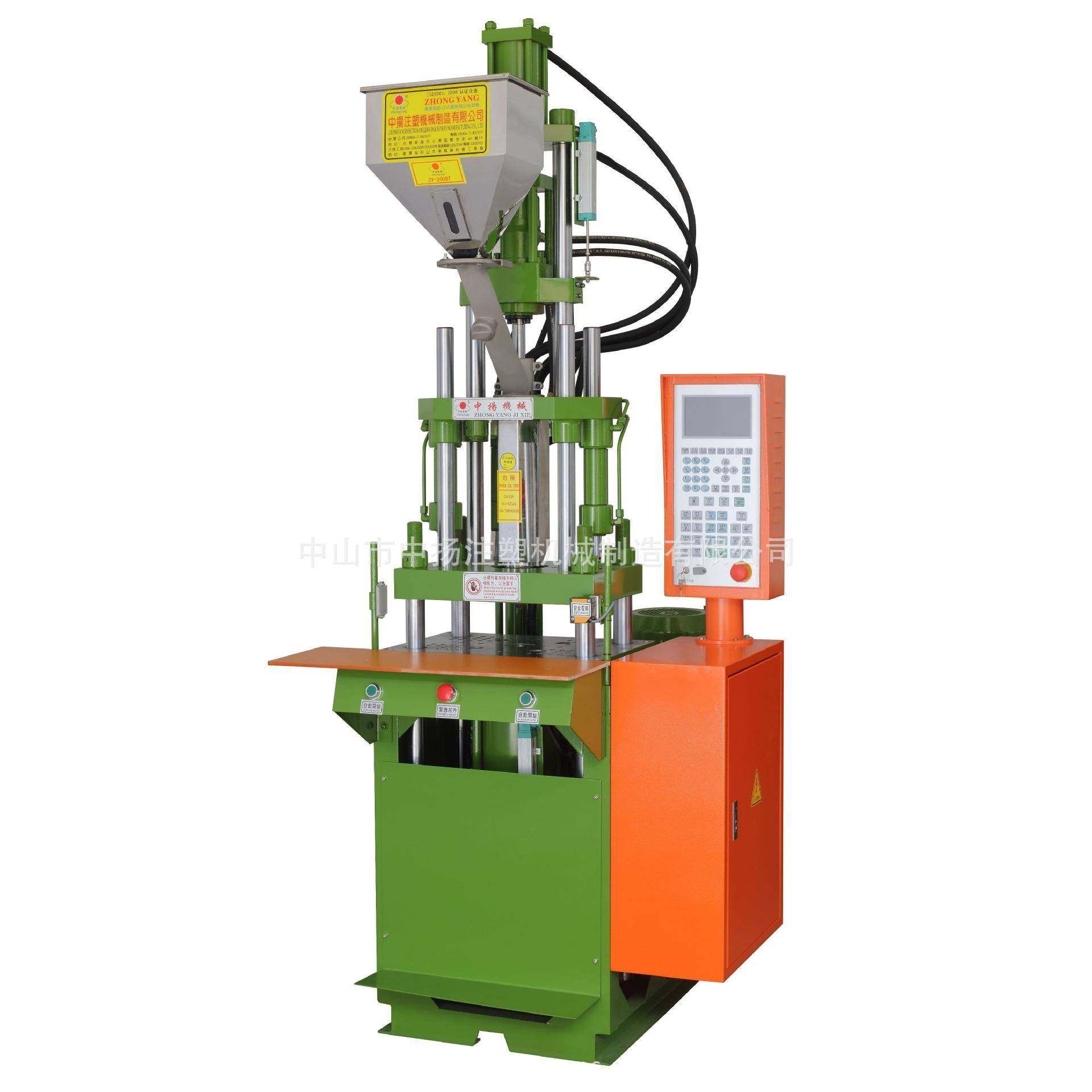 厂家AV插头线材全新注塑成型机90度插头线材注塑机射出注塑机,五金/工具,注塑机,淘宝优惠券,粉丝福利购,淘宝优惠卷