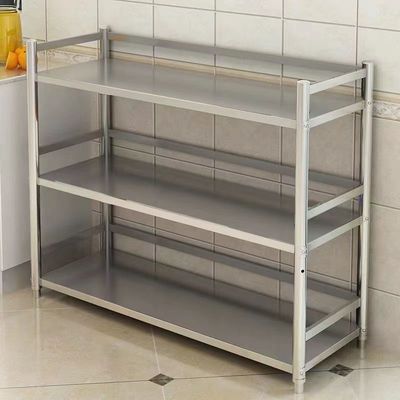 不锈钢置物架厨房带围栏微波炉烤箱纳H架调料架三层落地锅碗白钢