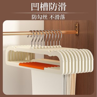 架家用高档无痕防滑干湿两用挂裤 双位裤 子专用衣T架衣柜省空间神