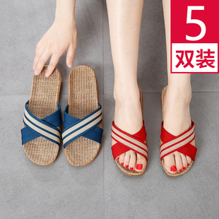 夏天 5双亚麻b拖鞋 女春秋夏季 家用男厚底家居家室内四季 防滑凉拖鞋