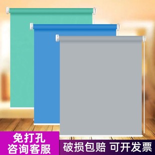 定制卷帘窗帘全i遮光防晒防水隔热厨房卧室阳台办公室卫生间手拉
