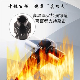 水钻机打孔机专用双向棘轮扳手膨胀螺丝固定带翘1819套Z筒快速拆