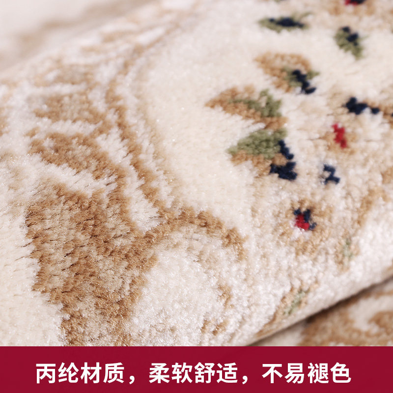 东升地毯 欧式客厅沙发茶几垫 卧室床边K毯美式家用加厚地垫红色