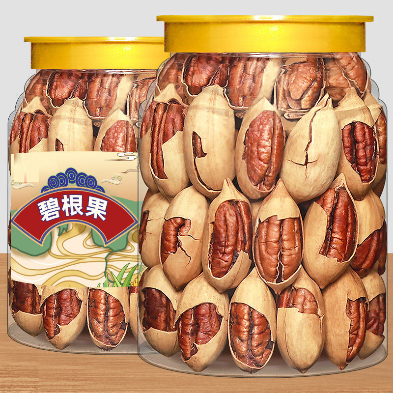 坚果碧根果新货500g奶油长寿果干果果仁年货零食批发旗舰店