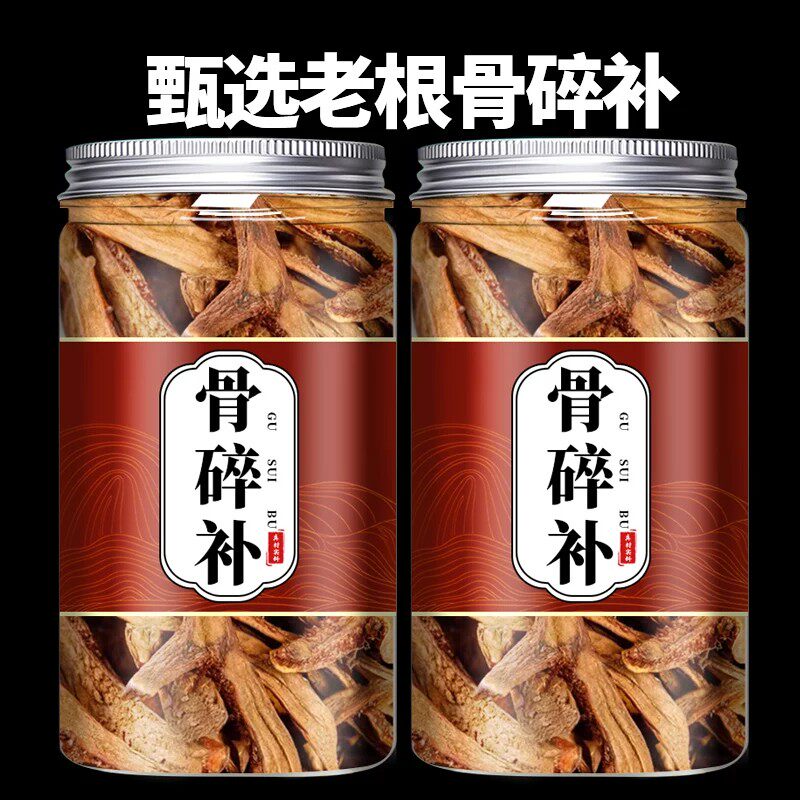 500g骨碎补中药材的作用新鲜干货骨碎补粉碎骨补非野生骨碎朴