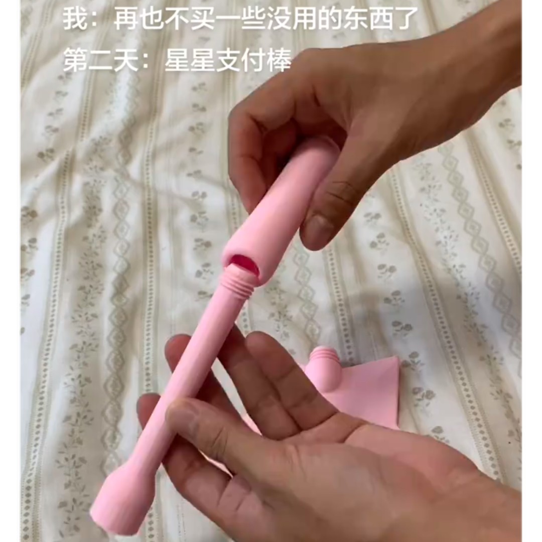 新款跨境爆品 3D Printed Wand Tap 星光魔法棒 非接触炫彩网红