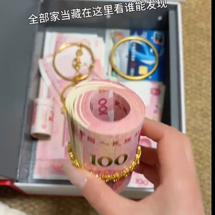 牛津词典仿真书本保险箱小型密码保险存钱罐网红存钱藏私房钱神器