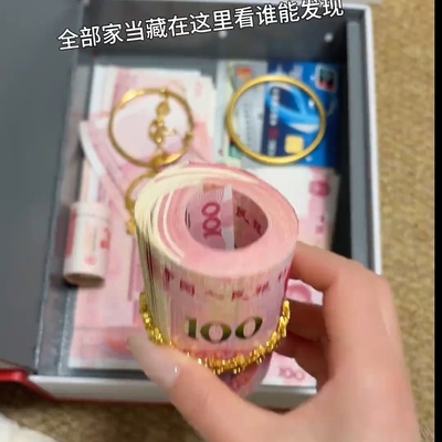 牛津词典仿真书本密码保险箱