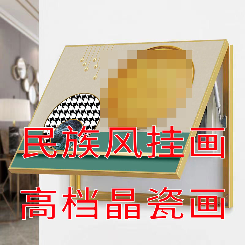 民族风特色挂画电表箱装饰画餐客厅电表盒电闸箱遮挡现代挂画餐厅图片