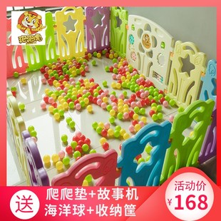 泡泡虎儿童围栏 家用门口栅栏泡泡球爬爬垫 防护栏 婴儿室内小型