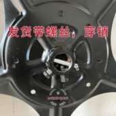 洋马插秧机配件前轮后轮高速VP6D6G7DYR6080辅助防陷轮车轱辘 包邮