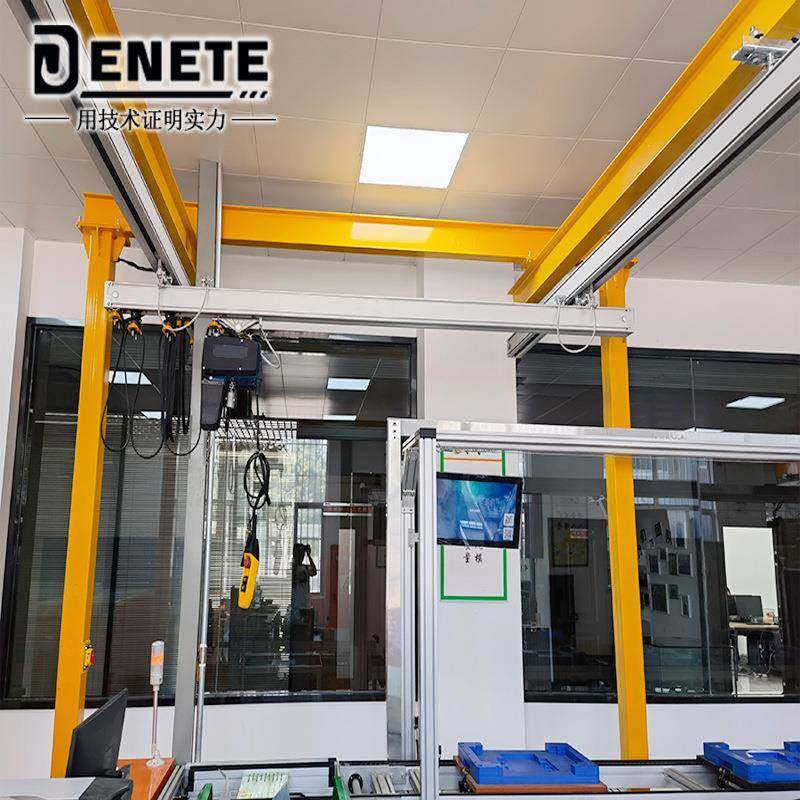 洁净室KBK移动式铝合金轨道500kg铝合金导轨悬挂桁架式KBK起重机,搬运/仓储/物流设备,其他起重搬运设备,淘宝优惠券,粉丝福利购,淘宝优惠卷