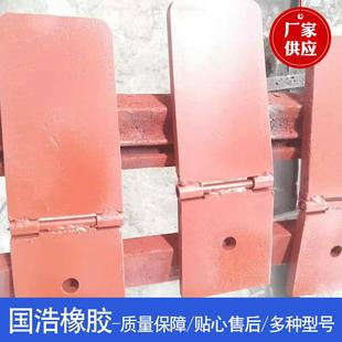 不锈钢地铁盾构洞门翻板Q235帘布橡胶板用折页压板圆环板洞门钢板