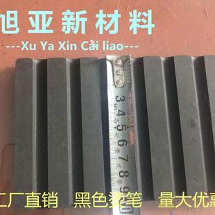 合肥厂家直销烫笔耐高温抗撕拉黑色硅胶板异形硅胶