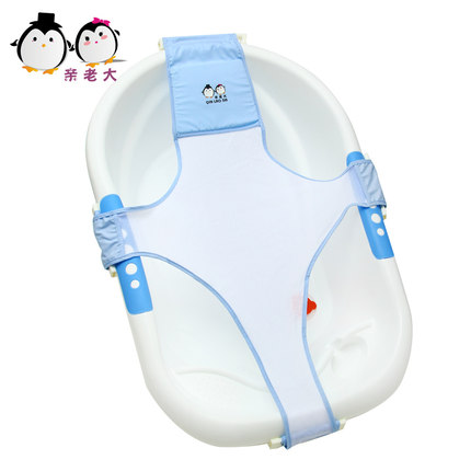 加大号婴儿洗澡架浴网 宝宝浴盆支架浴架 新生儿洗澡盆网兜沐浴床