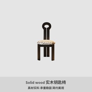 家用吃饭餐桌椅组合小户型洽谈桌子侘寂风长方形餐桌实木 澳铂法式