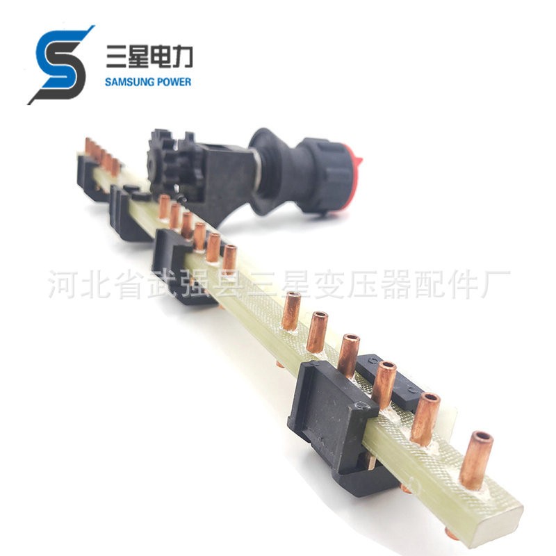 变压器配件 无励磁分接开关WST条型开关 变压器配件分接开关