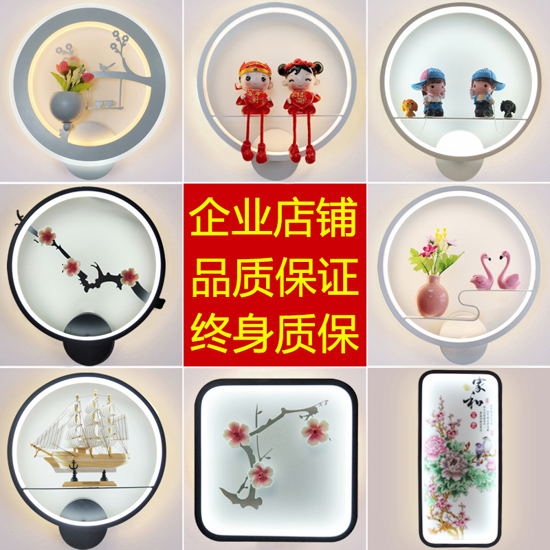 浪漫楼梯壁灯LED过道灯饰圆形简约现代床头灯客厅卧室墙壁造型灯