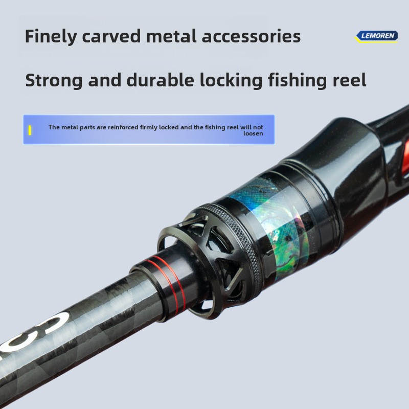 猎魔人眼镜蛇王泛用远投路亚竿ML快调高感度翘嘴竿鳜鱼高碳路亚竿