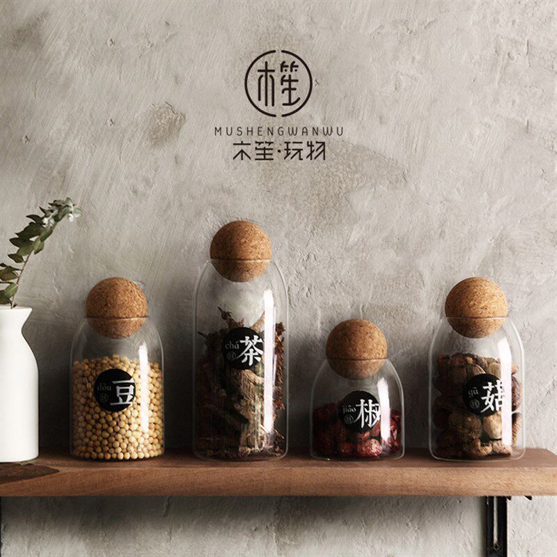 木笙软木塞密封茶叶罐咖啡豆类收纳储物餐厅摆设玻璃瓶子高档