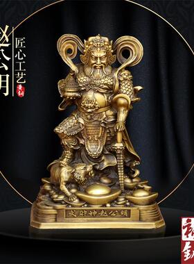 纯铜站立赵公明神像摆件室内家用客厅桌面元帅武财神铜像摆放用品