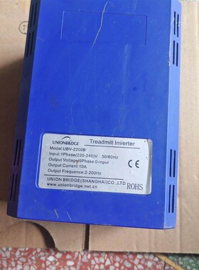 UBV-2200B UBV-2200B UBV-2200B