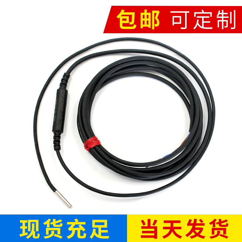 原装嘉准F&C接近开关 F3C-03WSQ0.8-N/N2/P/ P2 R2M三线NPN常开