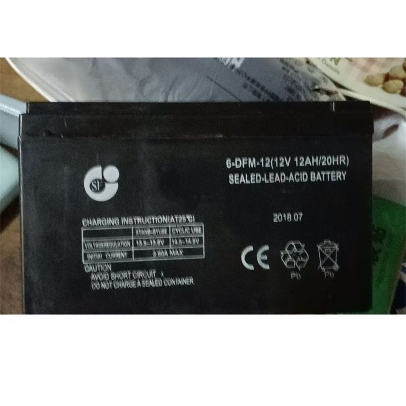 SF 电池 6DFM12 12V12AH/20HR 12伏电动喷雾器打药机专用蓄电池