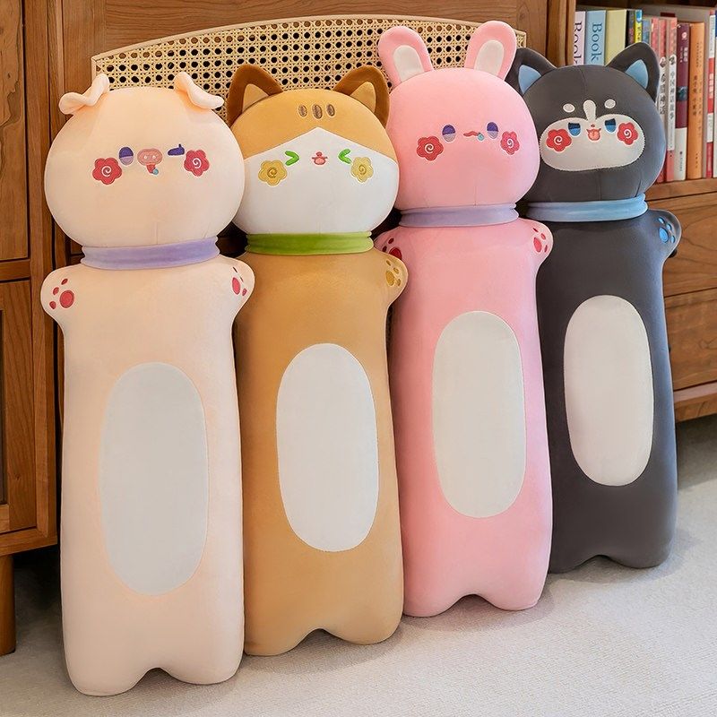 床上动物睡觉侧睡玩偶专用拆洗床头靠枕男可长条女生夹腿抱枕新,居家布艺,靠垫/抱枕,淘宝优惠券,粉丝福利购,淘宝优惠卷