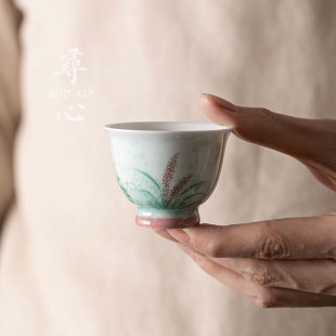 寻心釉下彩手绘芦苇主人杯家用小清新茶杯陶瓷男女专用单杯个人杯