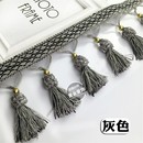 高檔歐式 飾花邊配件輔料 窗簾花邊草莓吊穗流蘇窗簾吊墜貨車大車裝