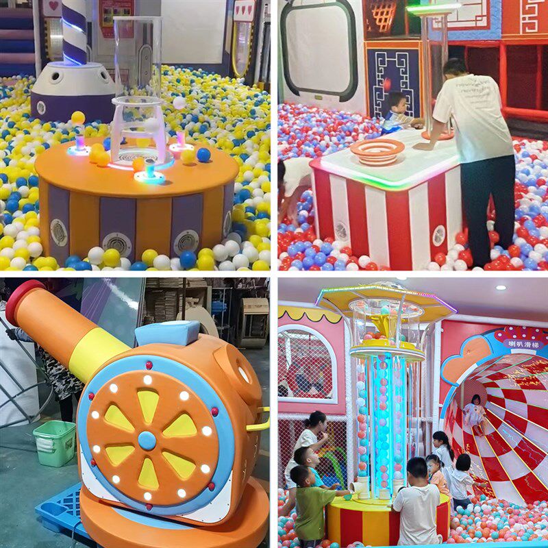 儿童乐园海洋球软包大炮机射击洒球机喷球机倒球机室内游乐场设备