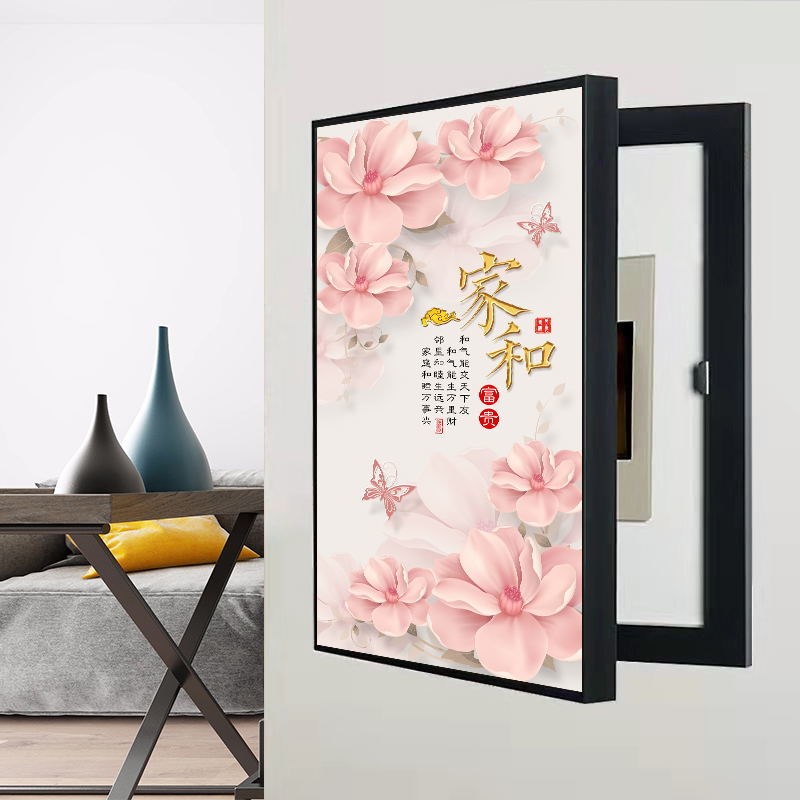 电表箱装饰画竖款免打孔现代简约遮挡配电箱总开关电闸盒欧式挂画图片