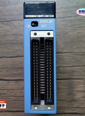 议价横河PLC模块 F3WD64-3P 原装拆机,成色漂亮,功能