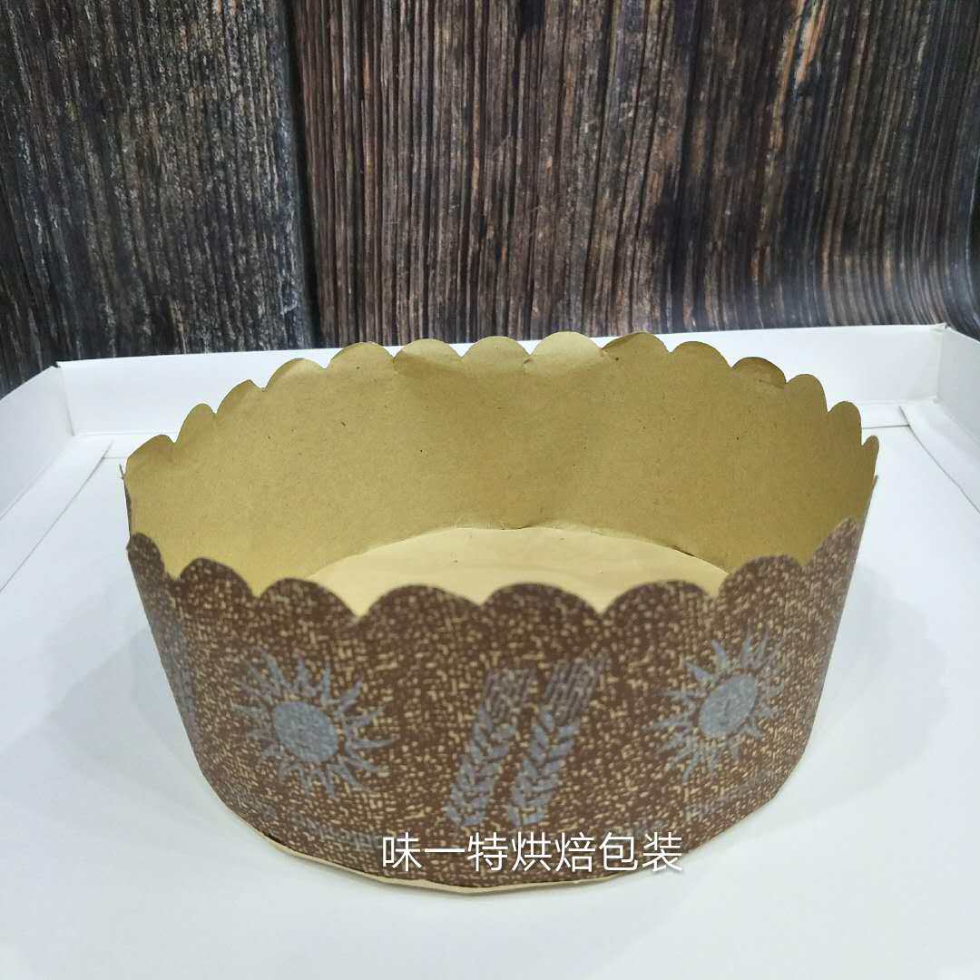6寸一次性手撕面包纸托耐高温烘焙六寸戚风蛋糕模具纸杯包装盒