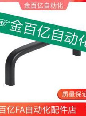 XAC31/29-L80/L100/L125/L160/L200/L250不锈钢E方形L90拉手16/17