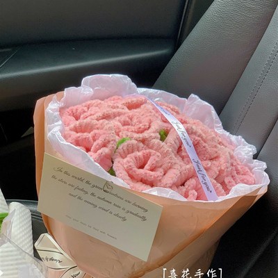 扭扭棒手工成品玫瑰花束diy材料送女友朋友生日送老师教师节礼物
