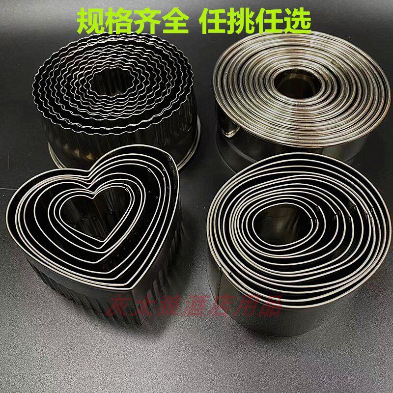 12头不锈钢圆形卡通包模具光级牙极蛋糕水果蔬菜饼干切模花边工