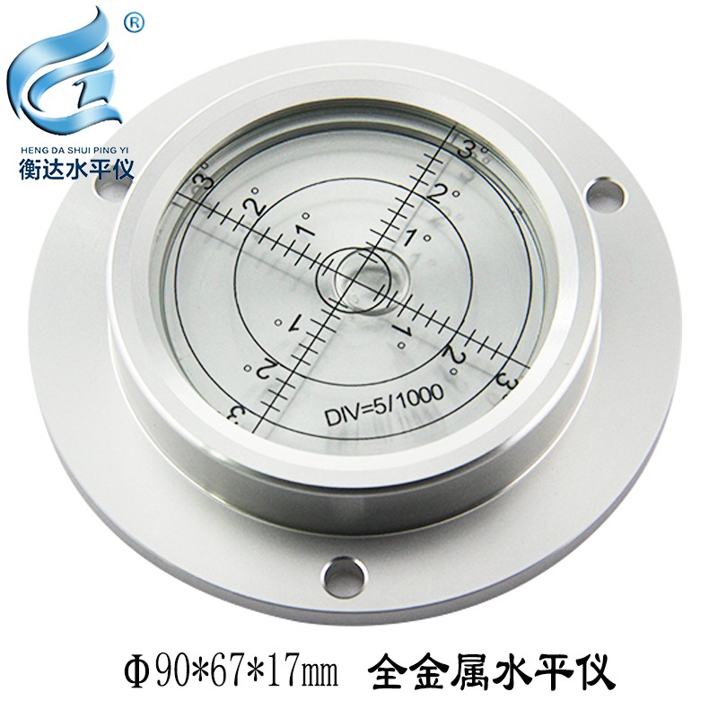 吊车支腿水平仪徐工三一水准仪钻井机水平气泡打桩机水准泡水平珠