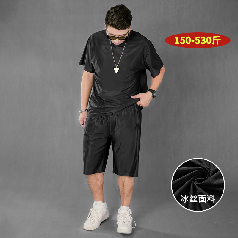 T6010T恤-D7010B冰丝短裤-C8010B冰丝长裤百搭休闲套装
