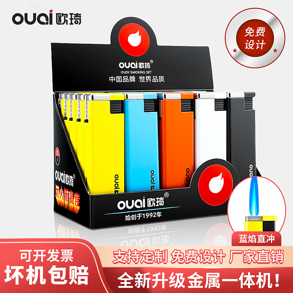 万事发全金属机身防爆防风机图片