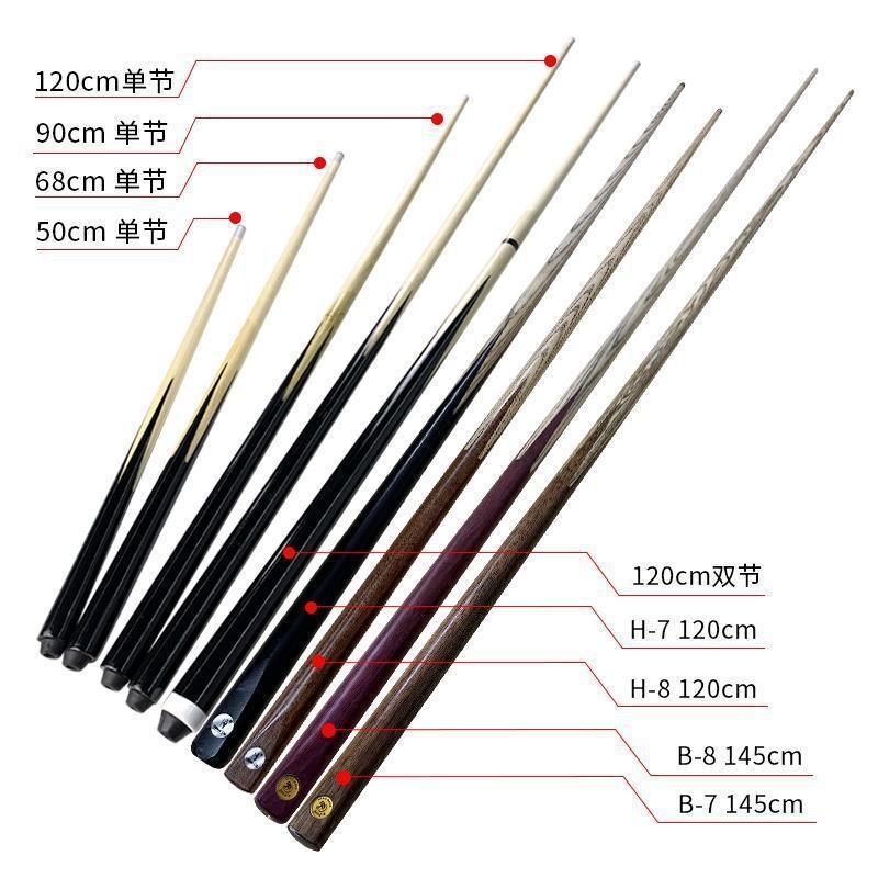 Wooden Pool Cues Bsilliard Snooker Cue stick 标准桌球台球杆