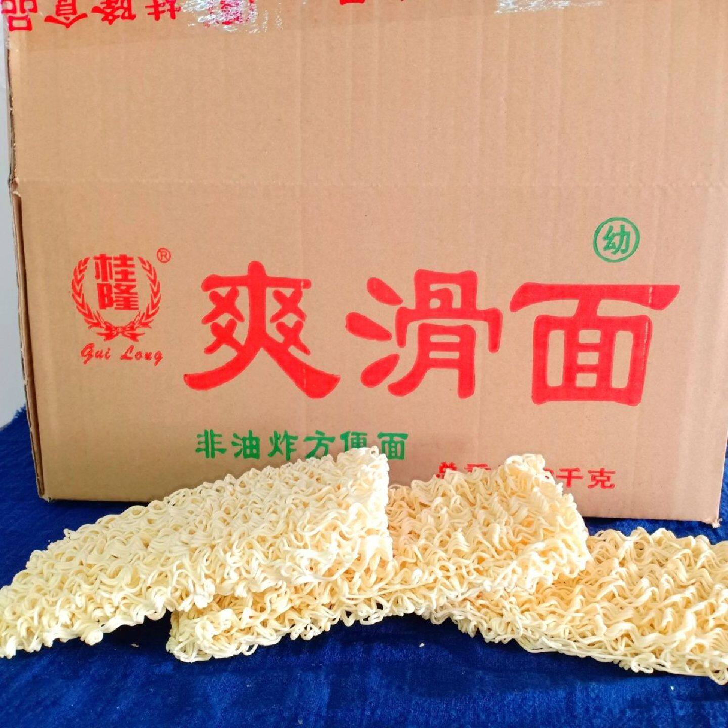 爽滑面一整箱散装大碗面速食面非油炸面面条桂隆大碗面方便面箱装