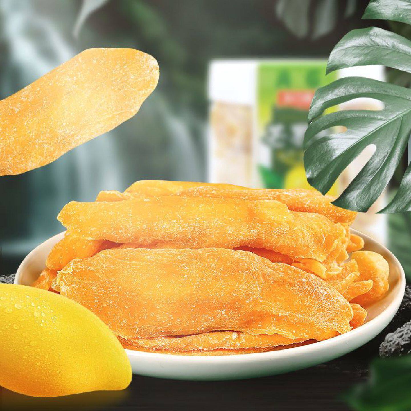 多巧香 芒果干罐装广式蜜饯凉果厂家直销休闲食品办公零食